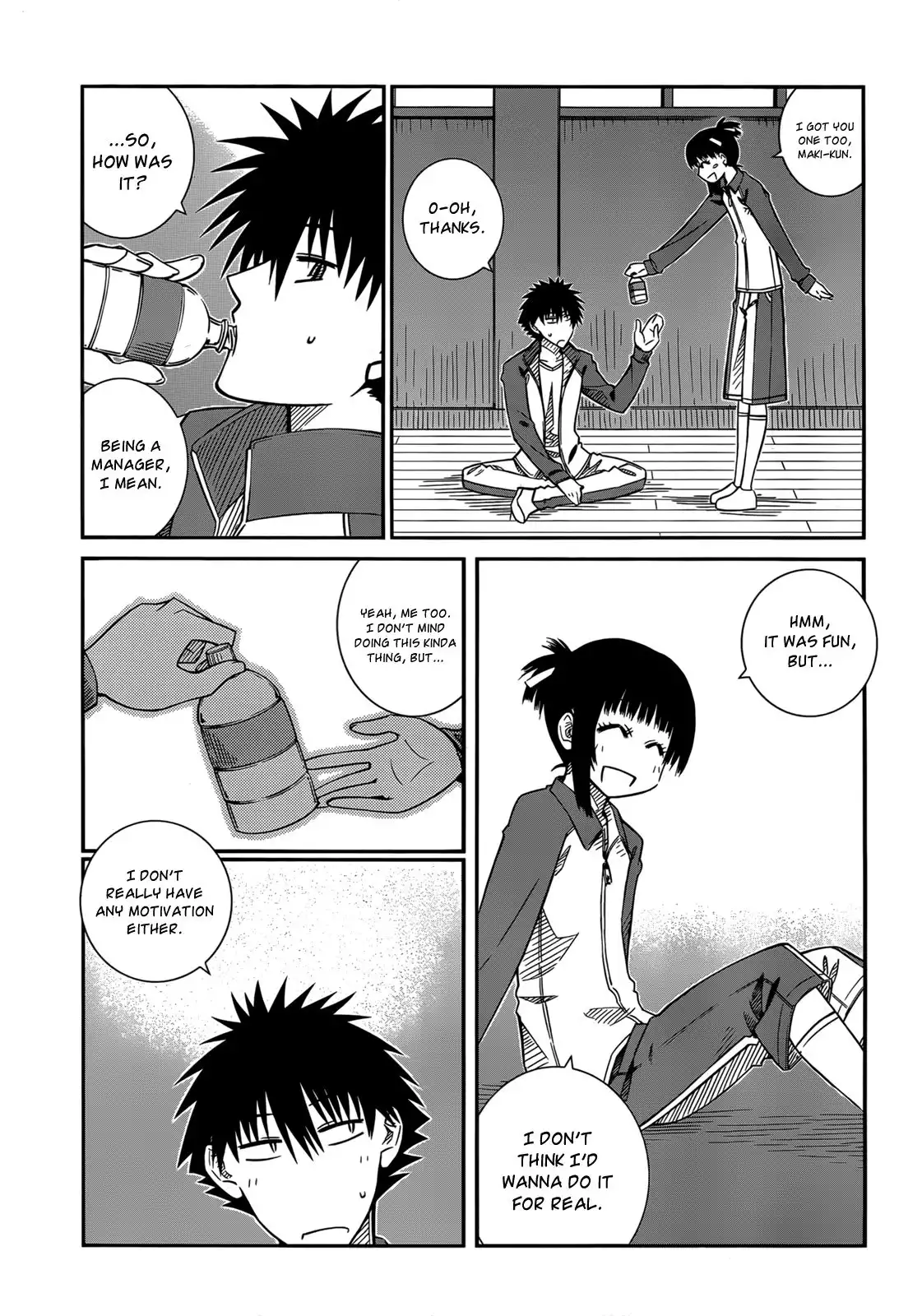 Prunus Girl Chapter 34 17